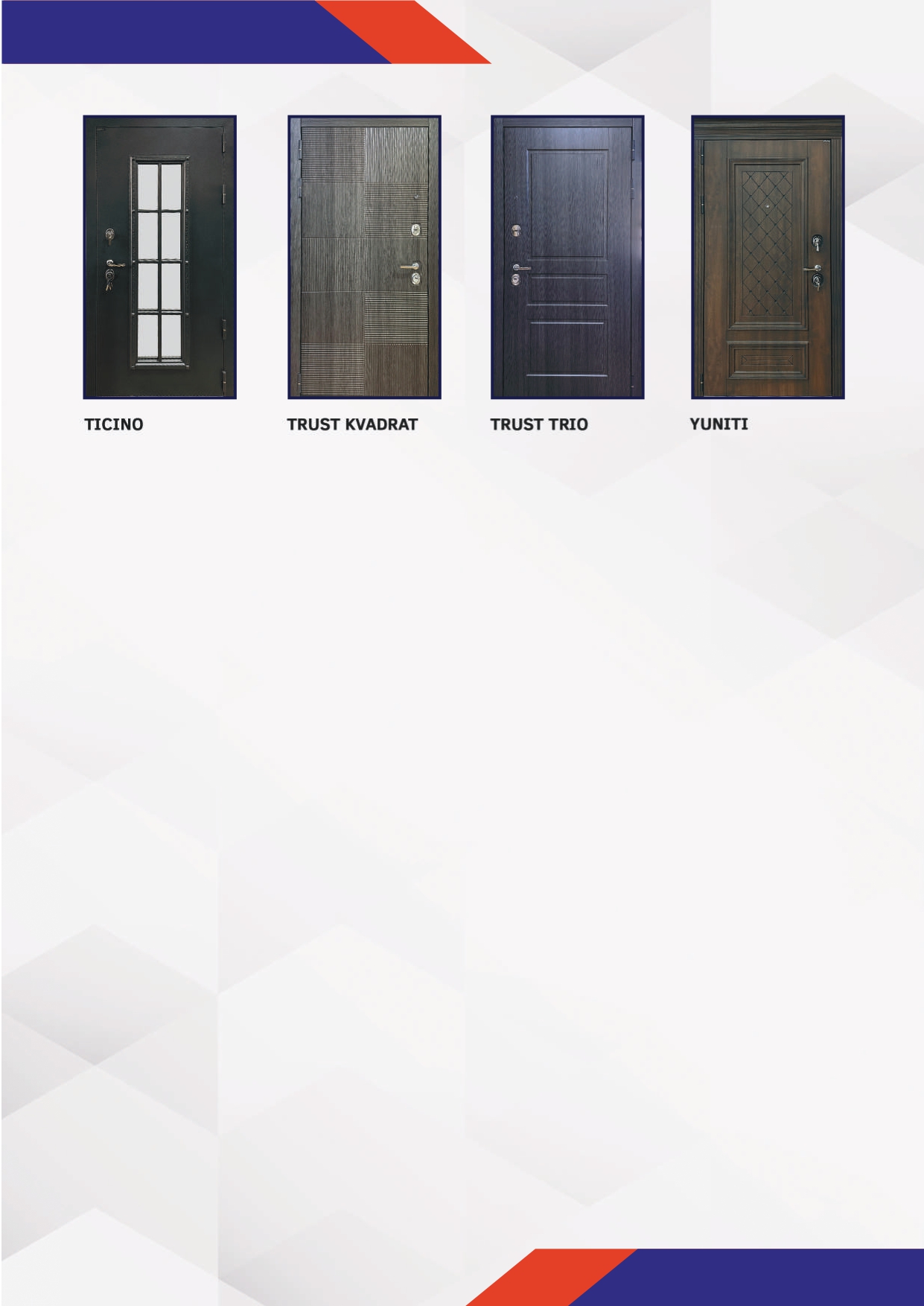 Interndoors kataloq 17.09.23_compressed_page-0012